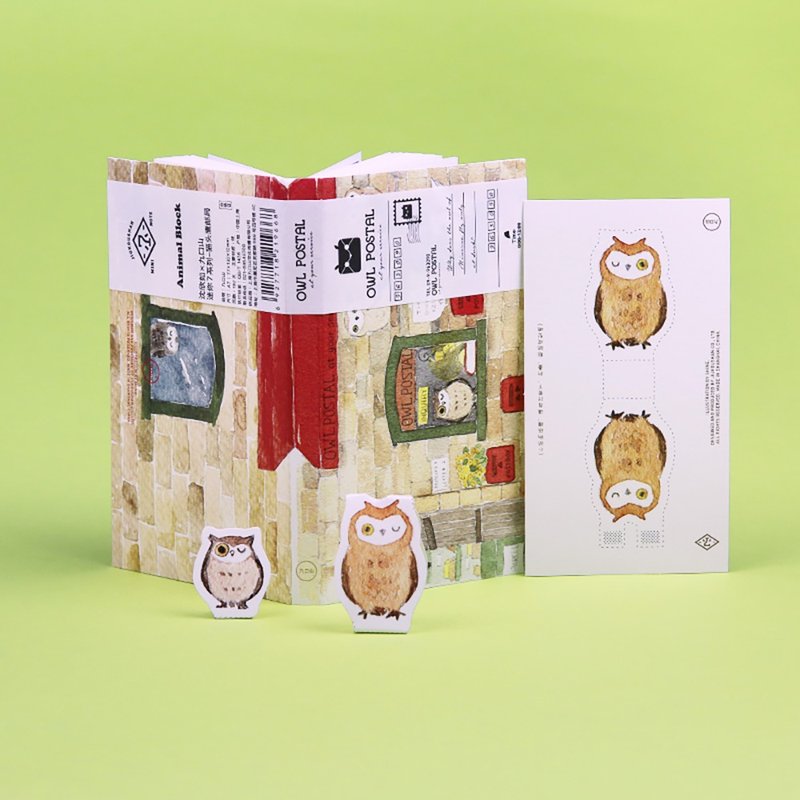 Shine×Jiukoushan MINI NOTE cute animal shopping street owl post office handbook - Notebooks & Journals - Paper 