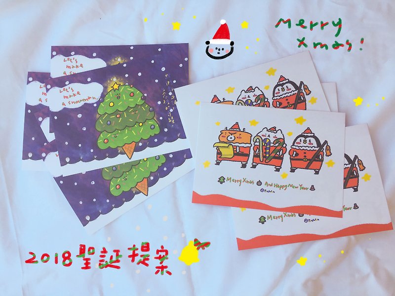 //2019 Christmas card proposal//Bran’s 10 Christmas card combinations - การ์ด/โปสการ์ด - กระดาษ สีแดง