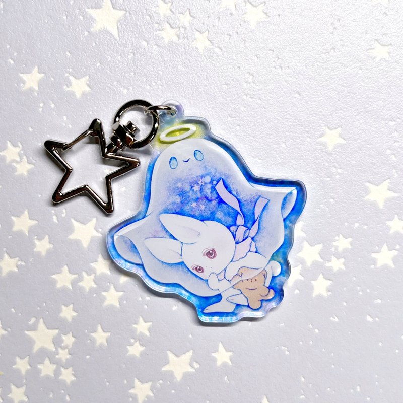 Acrylic Keychain: Bunny kidnapped by a ghost - Keychains - Acrylic 