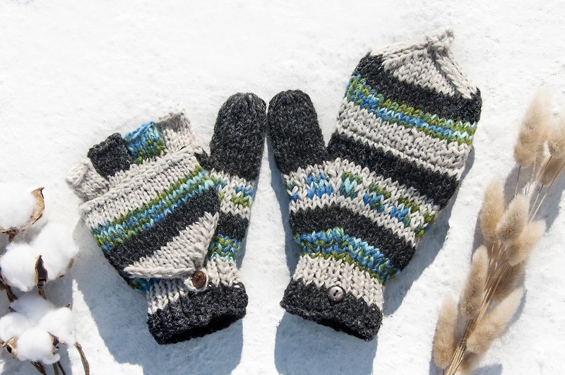 手織純羊毛針織手套/可拆卸手套/內刷毛手套/保暖手套-藍天綠草原 - 手套/手襪 - 羊毛 多色