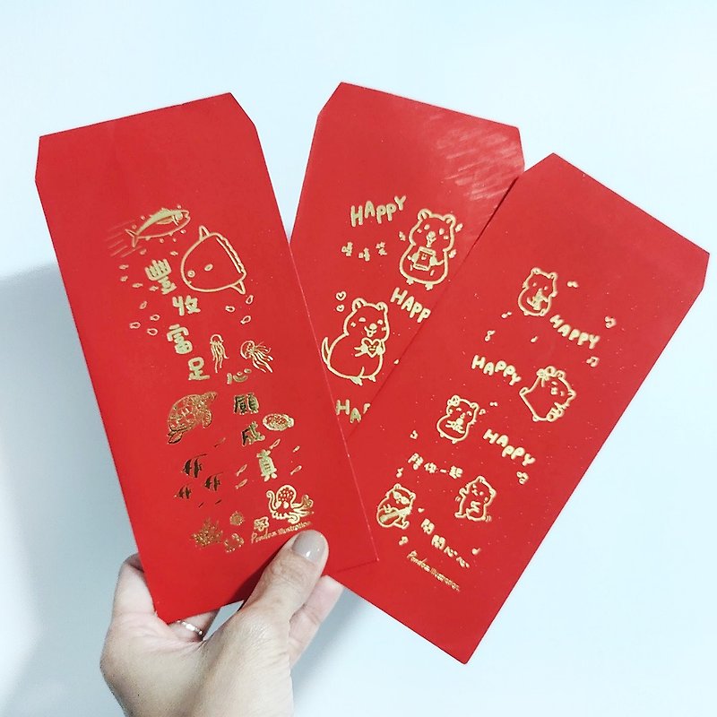 HappyHappy red envelope bag-Fat Belly Studio - Chinese New Year - Paper 