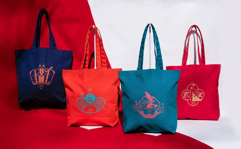 Good dog fortune bag - Messenger Bags & Sling Bags - Cotton & Hemp Multicolor