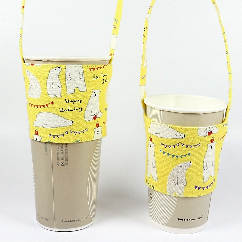 Drink Cup Set Green Cup Set Bag - Apple Polar Bear (Yellow) - ถุงใส่กระติกนำ้ - ผ้าฝ้าย/ผ้าลินิน สีเหลือง