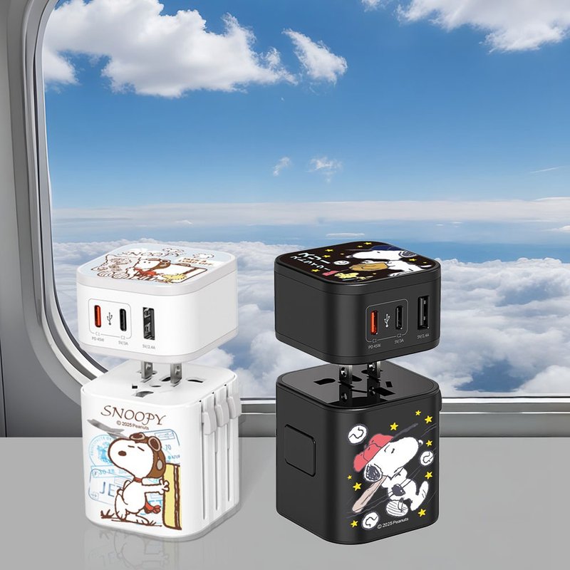 SNOOPY史努比 45W 2C1A 出國旅行萬國轉接充電器 萬國充電器 - 行動電源/充電線 - 其他材質 