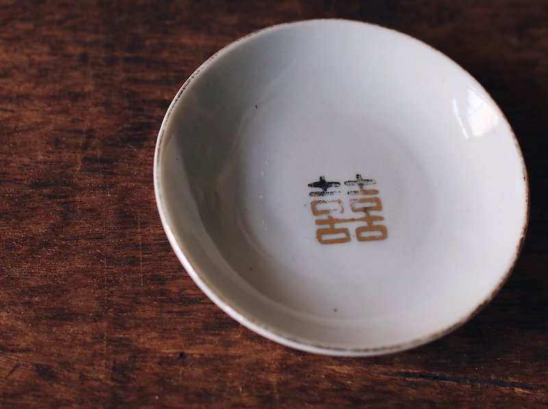 初期のゴールドラッカー仕上げダブルディスク - 小皿 - 陶器 ホワイト