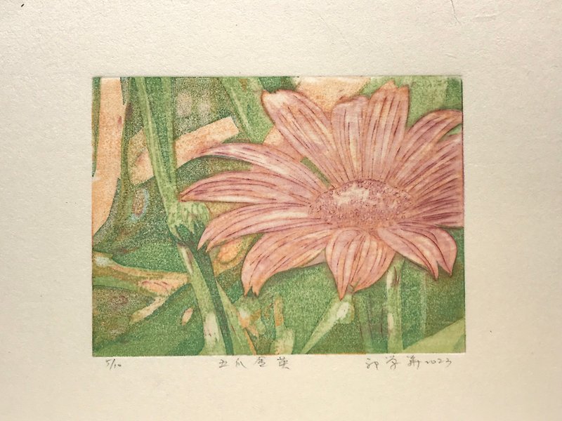 Original print - Five Claws Jinying - Guo Ronghua - โปสเตอร์ - กระดาษ สีเขียว