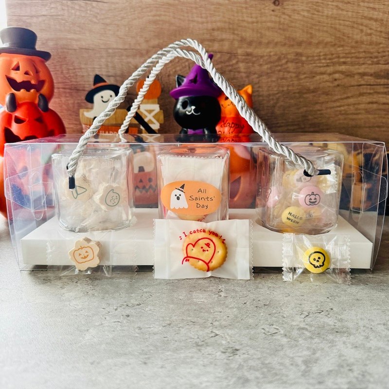 Limited Edition | Halloween Three Monsters Comprehensive Candy Gift Box - Snacks - Fresh Ingredients 