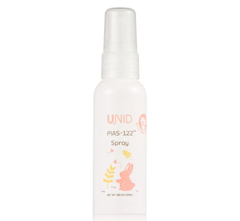 PIAS-122 Spray 50ml - อื่นๆ - วัสดุอื่นๆ 