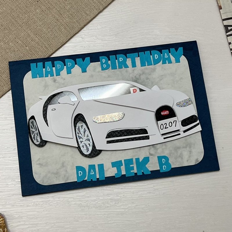 Customized handmade cards for cars, motorcycles, motorcycles, Valentine's Day cards, birthday cards, couple gifts - การ์ด/โปสการ์ด - กระดาษ หลากหลายสี