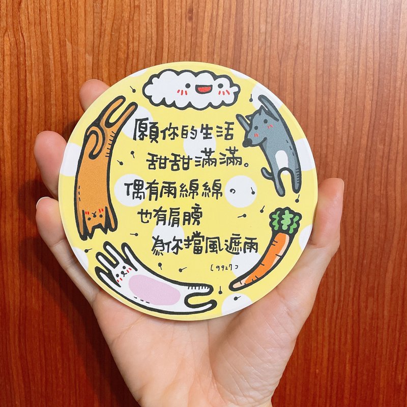 Sweet and full-absorbent coaster-9927 hand-painted creativity - อื่นๆ - เครื่องลายคราม 