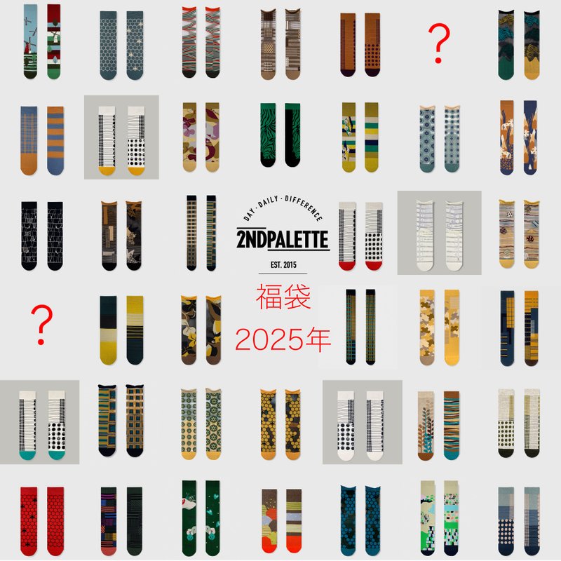 2024 lucky bag set 【L size 5socks】/ gift / limited / couple / pair / unisex - ถุงเท้า - ผ้าฝ้าย/ผ้าลินิน หลากหลายสี