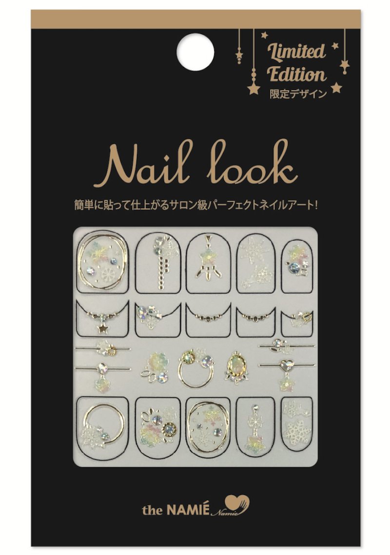 【Christmas】【DIY Nail Art】Nail Look Nail Art Decorative Art Sticker Winter Rainbow - ยาทาเล็บ - เรซิน สีทอง