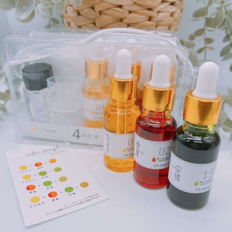 April Fruit Ink Kit - Mix and Enjoy at Home Ink Mazeru - น้ำหมึก - แก้ว หลากหลายสี