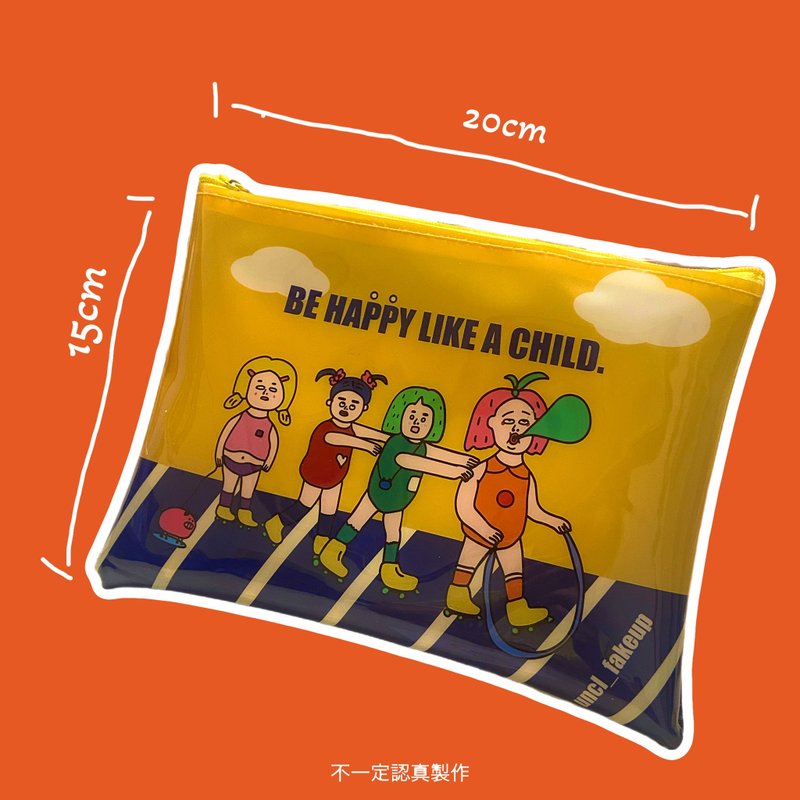 Be Happy like a child_收納包 - 化妝包/收納袋 - 塑膠 黃色