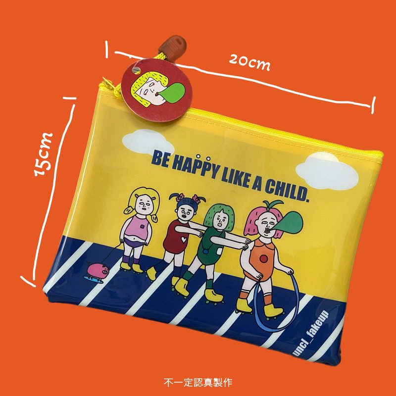 Be Happy like a child_收納包 - 化妝包/收納袋 - 塑膠 黃色