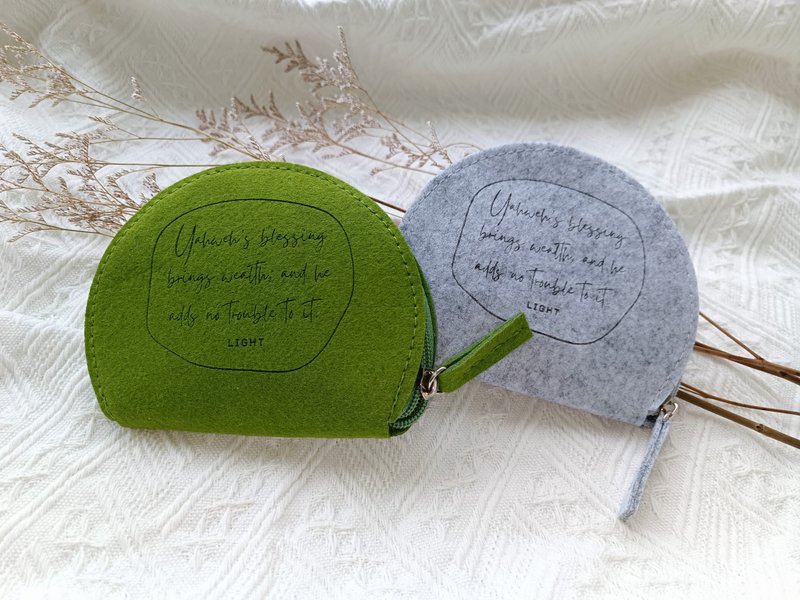 Wool felt scripture wallet/card bag/storage bag/purse/gospel gift/Christian gift/baptism gift - Wallets - Eco-Friendly Materials 