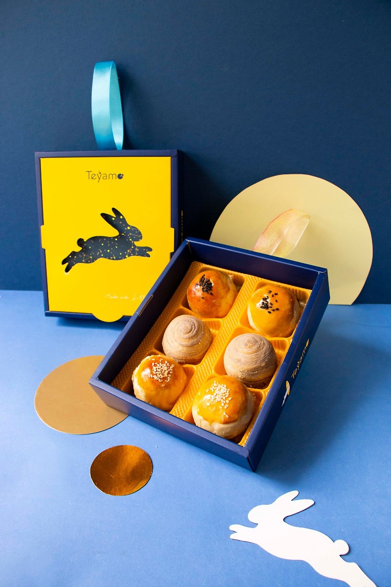 [Mid-Autumn Festival Gift Box Group Purchase/Free Shipping] Teyamo Comprehensive Egg Yolk Crisp - เค้กและของหวาน - กระดาษ สีน้ำเงิน
