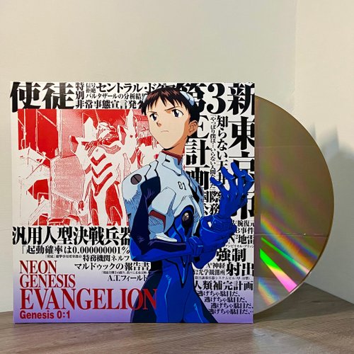 NEON GENESIS EVANGELION LASER DISC BOX SET DISCS IN VERY