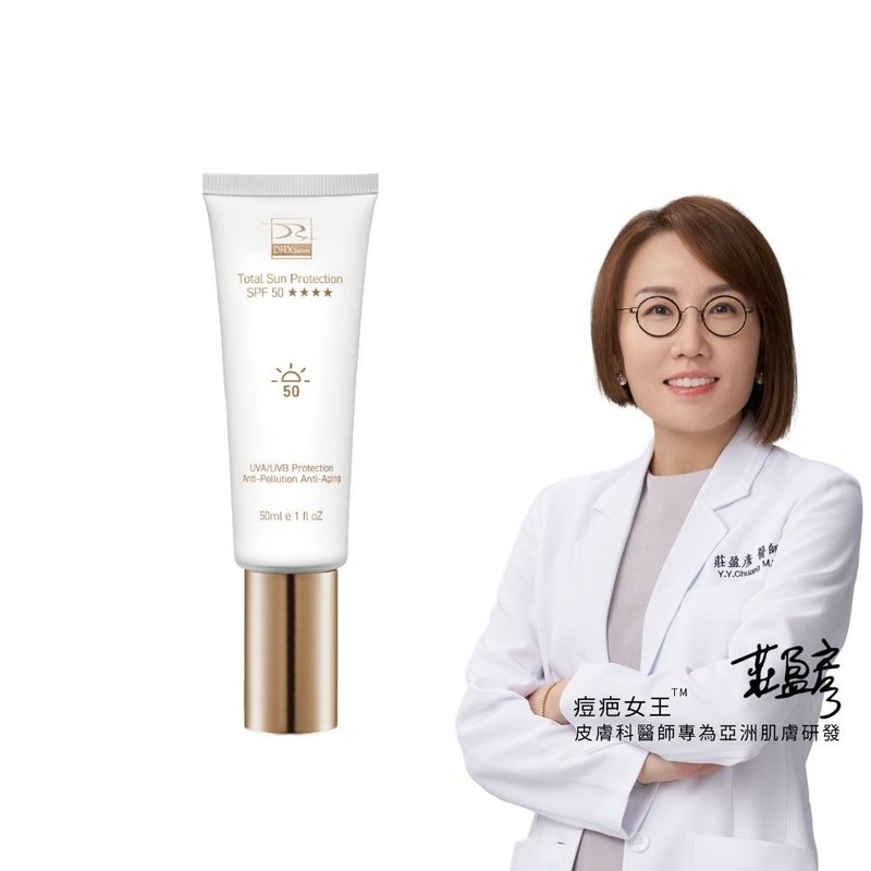 DRX零負擔透明SPF50+防曬 - 臉部/身體防曬 - 其他材質 白色