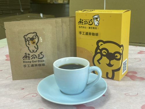 臺中伴手禮 熊介巧手工餅乾包心蛋捲 手工濾掛咖啡禮盒
