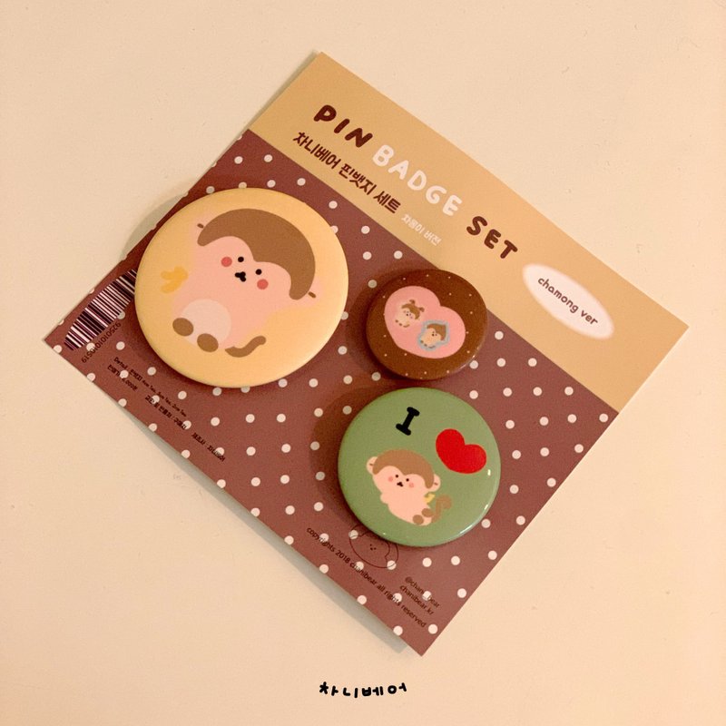 chanibear 別針徽章組 (chamong ver) - 襟章/徽章 - 塑膠 黃色