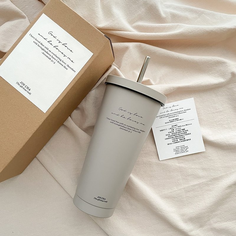 JIN CHA GOD-760ml large-capacity straw cup I love you with eternal love therefore I love you - Other Cups - สแตนเลส 