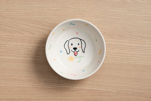 Mao’s樂陶陶 【客製化禮物 大碗】寵物碗 狗(8月29日出貨)