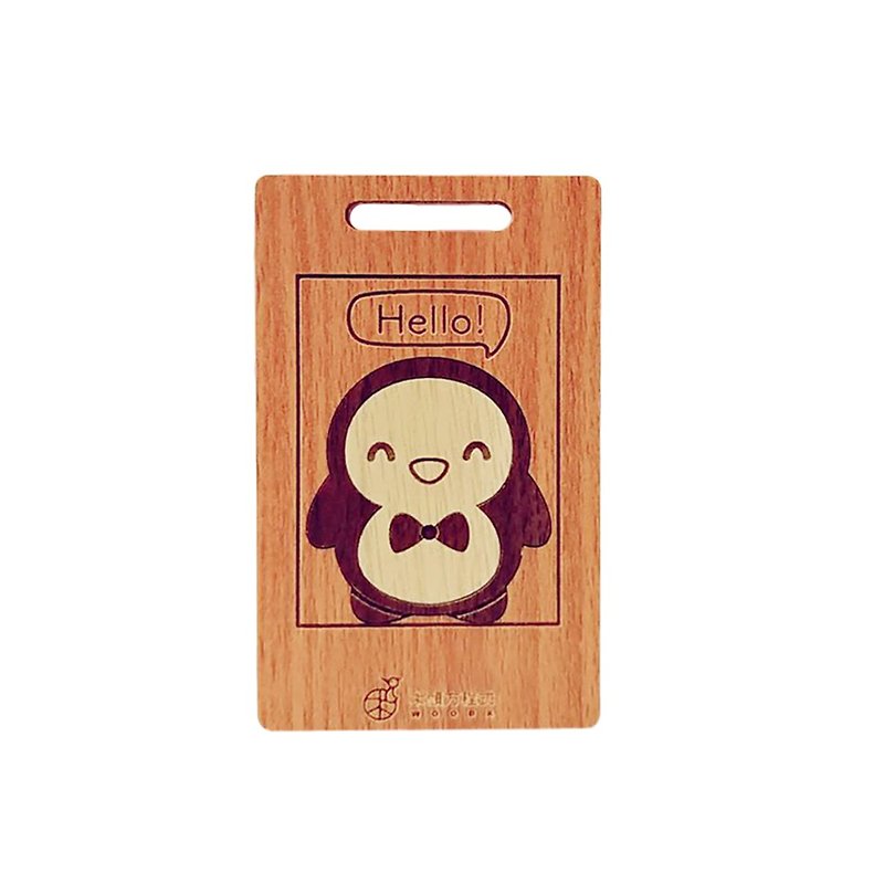 Woodcarving Identification Card - Little Penguin - ID & Badge Holders - Wood Brown