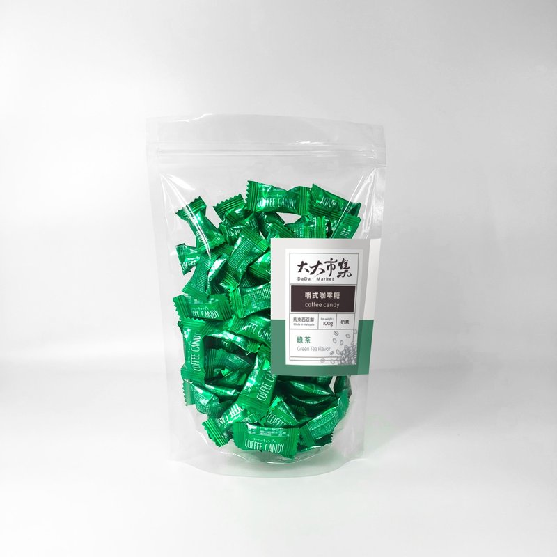 Coffee sugar coffee bean sugar coffee candy 100g chewing coffee sugar