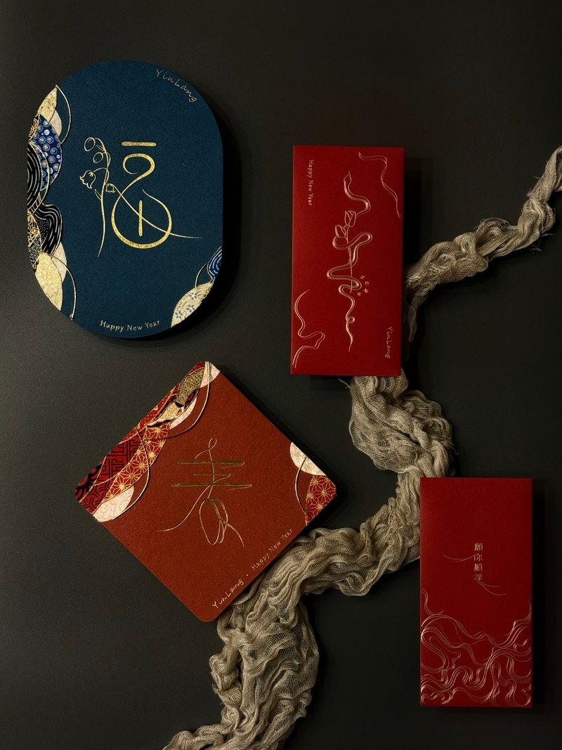 [New Year Flower Gift] Home Decoration New Year Notes, Rope Spring Couplets, Dried Flowers, Red Packets, and Baskets of Flowers - ของวางตกแต่ง - กระดาษ 