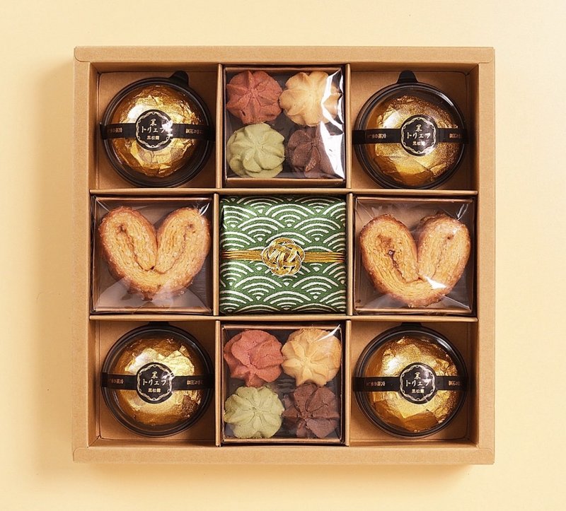 新年御禮 • 黑松露盛合禮盒 - 手工餅乾 - 其他材質 