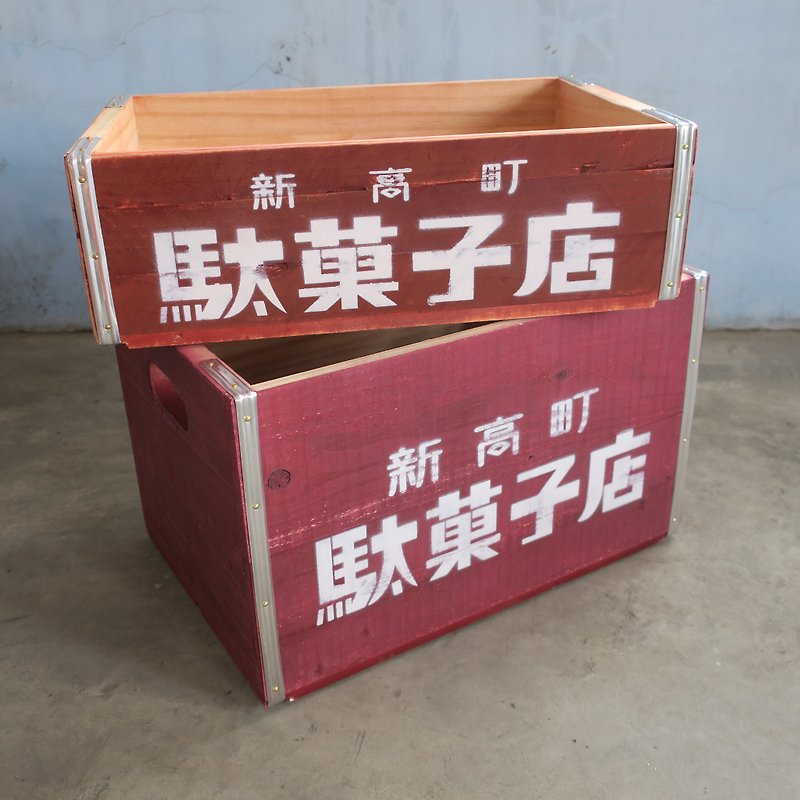Re-engraved 1960s soda wooden box-Dai fruit shop - กล่องเก็บของ - ไม้ สีแดง