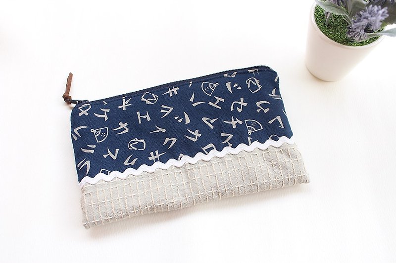 Japanese Vintage Japanese characters zipper cosmetic bag / purse phone package admission package - Toiletry Bags & Pouches - Cotton & Hemp Blue