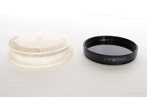 Russian photo tested H-4x 52mm grey lens filter 52x0.75 52x0,75 USSR LZOS for Helios-44M-4 box