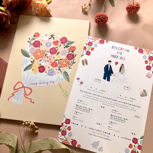 chichi illustrations 【快速出貨】米色結婚書約組-花嫁 含書夾 可愛插畫 異性