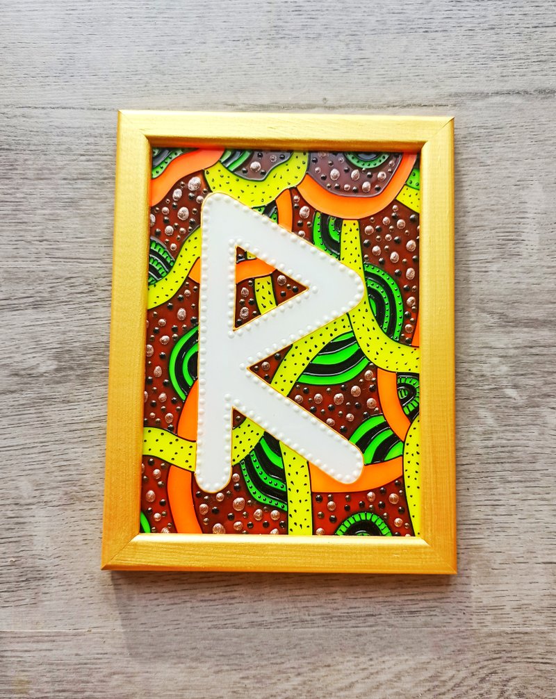 Raido rune wall hanging Futhark runes on glass Nordic witchcraft glow in dark - ตกแต่งผนัง - แก้ว สีทอง