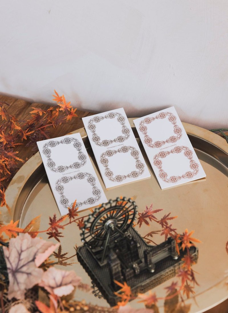 ロマンティックな旅 - 付箋・ポストイット - 紙 