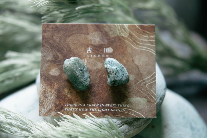 CRACK | Mineral earrings | EARRINGS - ต่างหู - หยก สีเขียว