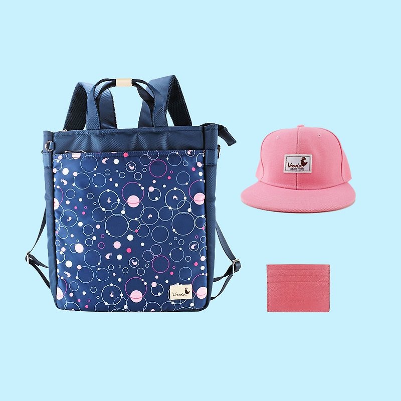 Goody Bag - Journey Set 3 items - Backpack + Hip Hop Cap + Card Holder  - Backpacks - Genuine Leather Multicolor