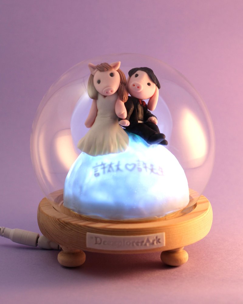獨一無二客製化星球物語燈,一份永久的結婚禮物,給你最關心的人 - 燈具/燈飾 - 黏土 