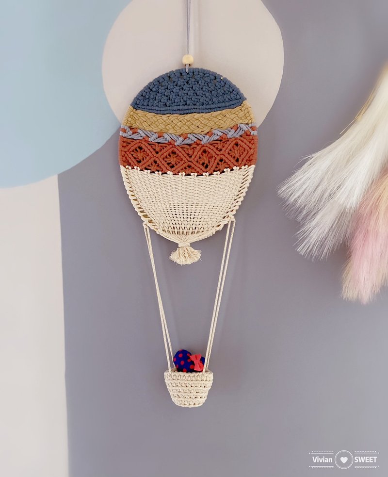 Macrame Hand Knitted Hot Air Balloon - Wall Décor - Cotton & Hemp 