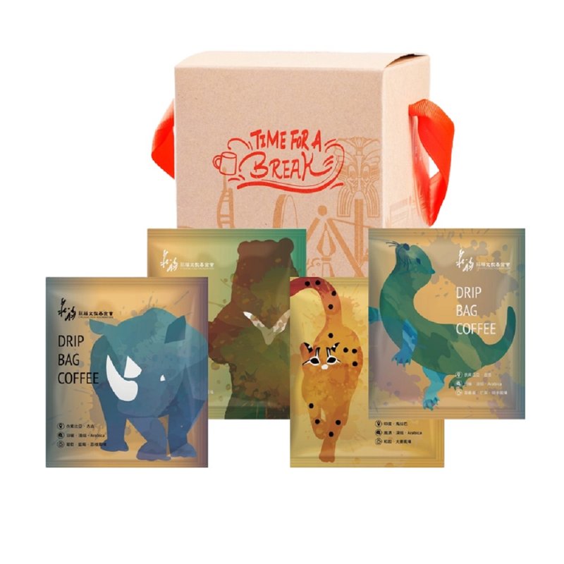 [Leofoo Village] Rare animal coffee filter hanging gift box set 8 packs - Coffee - Paper Khaki