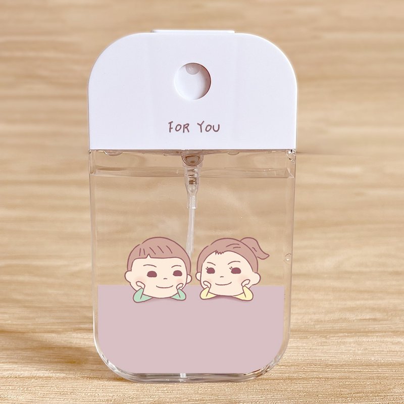 [Twisted Cap] Customized Alcohol/Perfume Spray Bottle - Japanese Small Fresh Style Double - อื่นๆ - พลาสติก สีกากี