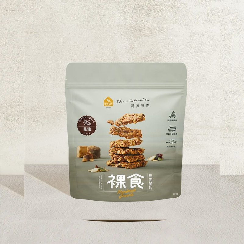 Chunmei_The Chala Naked Oatmeal Crisps_Brown Sugar_230g - ซีเรียล - วัสดุอื่นๆ 