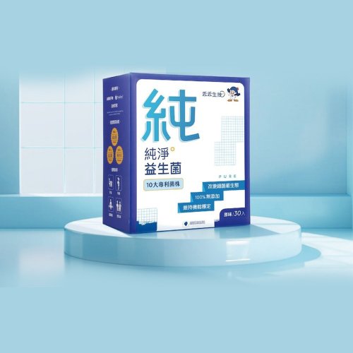 乖乖生技 【乖乖生技】純淨益生菌 -原味(30條/盒-兒童、孕婦皆可)