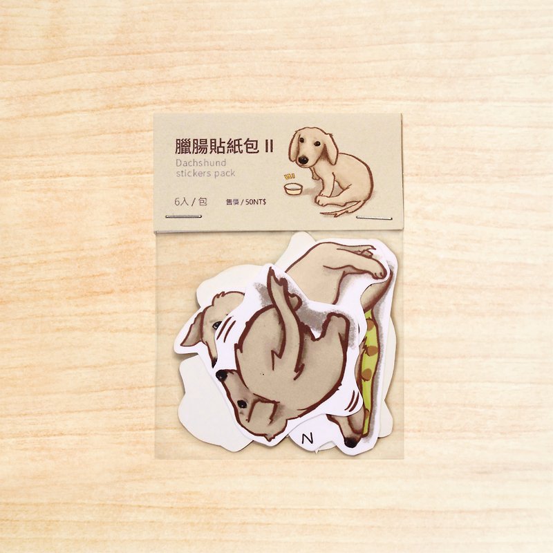 Dachshund Dog-Intestine II-PVC Waterproof Sticker Pack 1 set (6 pieces) | Fly Planet | Hairy Kid Sticker - Stickers - Paper 