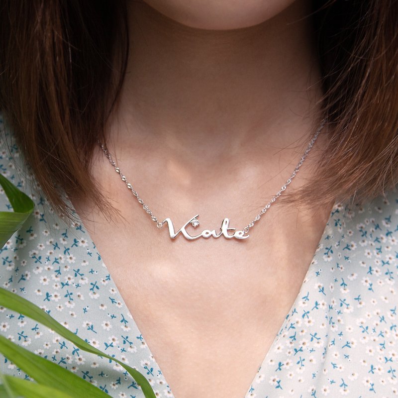[Customized gift] English name necklace _ standard size | MO font. Trendy cursive font - Necklaces - Sterling Silver 