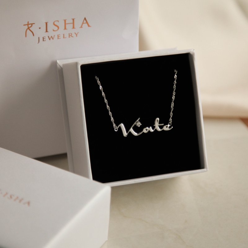 [Customized gift] English name necklace_standard size | MO font. Trendy cursive font - สร้อยคอ - เงินแท้ 