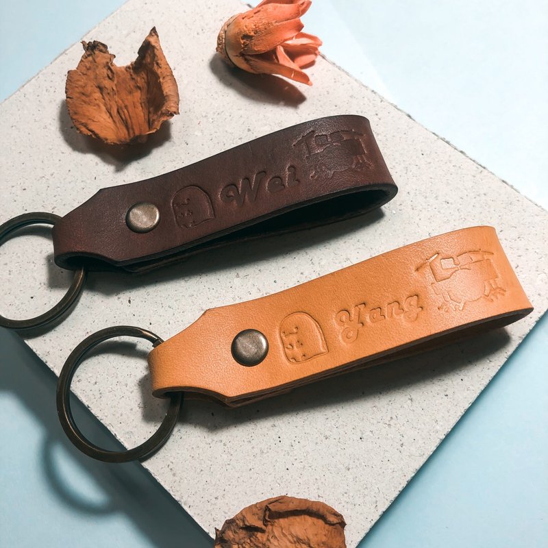 Leather key ring - Keychains - Genuine Leather 