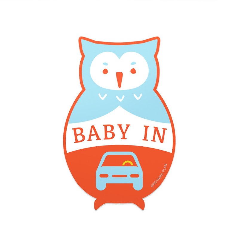 Baby in car 汽車防水貼紙 / 貓頭鷹 - 其他 - 紙 藍色